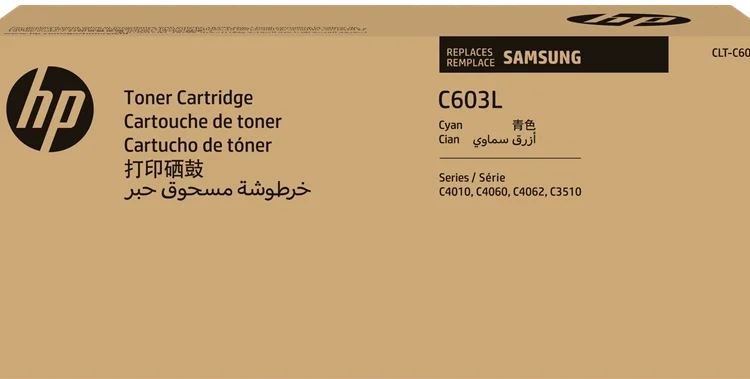 SAMSUNG Cartouche Laser Cyan CLT-C603L/SU080A