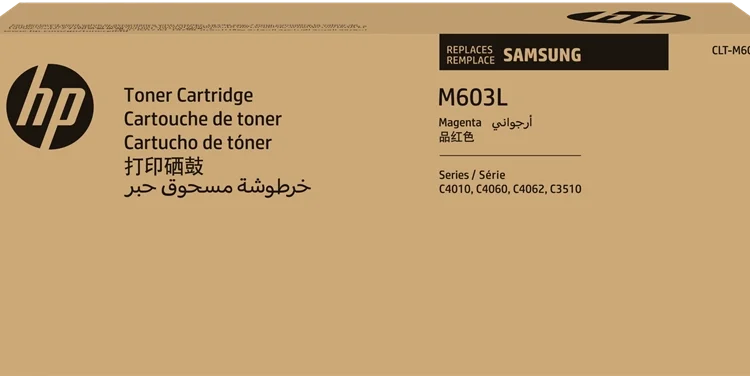 SAMSUNG Cartouche Laser Magenta CLT-M603L/SU346A