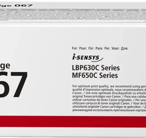 CANON Cartouche Toner Magenta CRG 067 5100C002AA