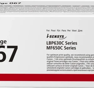 CANON Cartouche Toner noir CRG 067 5102C002