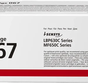 CANON Cartouche Toner cyan CRG 067 5101C002