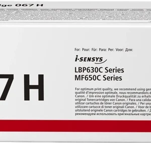 CANON Cartouche Toner Magenta CRG 067 XL 5104C002