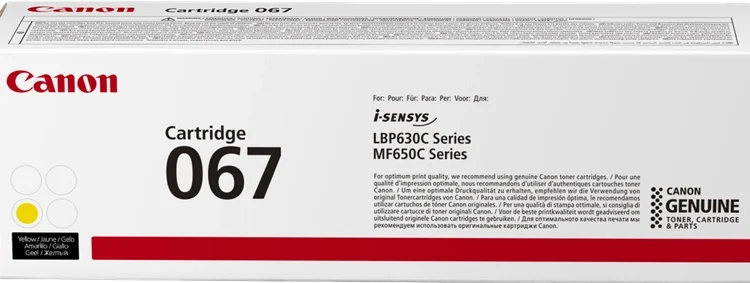 CANON Cartouche Toner jaune CRG 067 5099C002