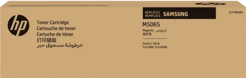 SAMSUNG Cartouche toner Magenta CLT-M506S/ELS