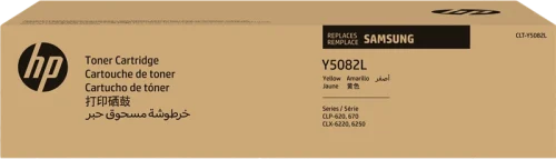 SAMSUNG Cartouche toner Jaune CLT-Y5082L