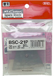 NT Cutter Lame de rechange BKT-300P