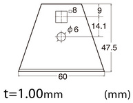 NT Cutter Lame de rechange BKT-300P