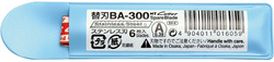 NT Cutter Lame de rechange BA-300, largeur: 9 mm, argent