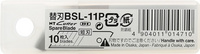 NT Lame de rechange pour cutter BSL-11P, largeur : 18 mm