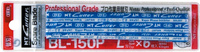 NT Lame de rechange pour cutter BSL-11P, largeur : 18 mm