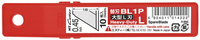 NT Lame de rechange pour cutter BSL-11P, largeur : 18 mm