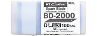 NT Cutter Lames de rechange BA13P, largeur de lame: 9 mm