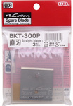 NT Cutter Lame de rechange BKT-300P
